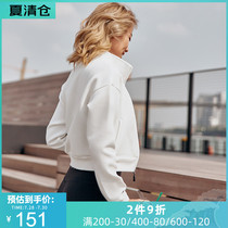 AlphaGym space cotton jacket womens 2020 Spring zipper fitness training short long sleeve white jacket