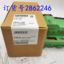 Phoenix Bus Coupler Controller IL PB BK DP V1-PAC 2862246