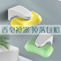 2021 new soap box magnetic soap holder drain hanging wall new Chinese Net red soap box creative Nordic style