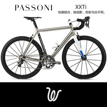 Will Bike Passoni Italy handmade custom titanium frame XXTi titanium carbon combined road frame