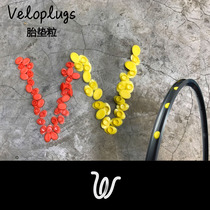 Veloplugs tire pad bicycle rim hole plug granular instead of high pressure lining belt seal