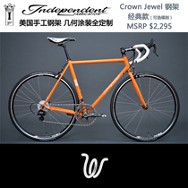 American IF custom Highway handmade steel frame Crown Jewel Classic Custom road bike bike