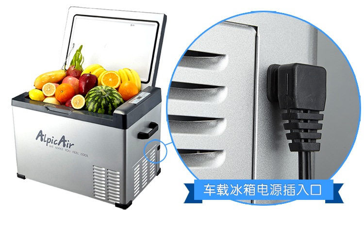 Купить Силовой преобразователь напряжения alpicool ледяной Тигр ...