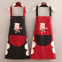 Cute day family apron womens fashion work waterproof and oil-proof cooking Home Waistline Mens 2021 new Korean version Custom