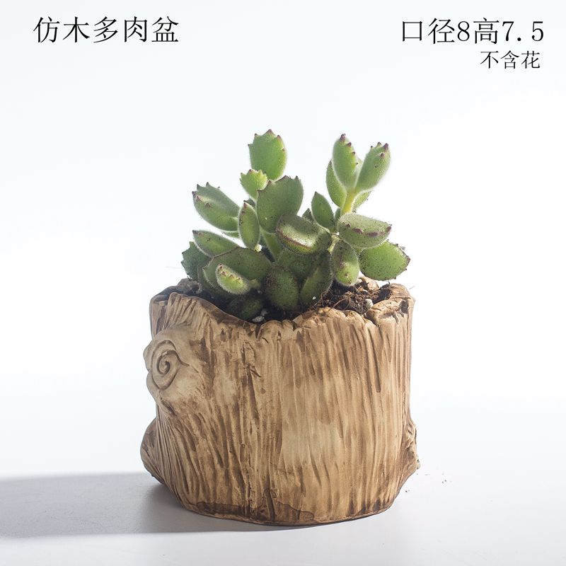 Creative move coarse pottery breathable small potted northern wind, lovely mini landscape more meat flowerpot ceramics special offer a clearance