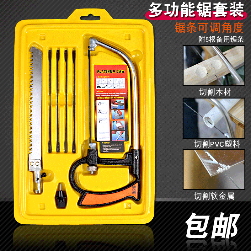 DIY Hand Sawing Woodworking Sawing Wire Sawing Hacksaw Curved Saw Simple Multifunctional Saw Mini Model Saw Set