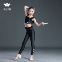 Latin dance clothing childrens female practice clothing short sleeve summer suit Chinese dance national standard dance professional competition performance dance pants