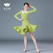 Latin dance clothes girls split competition suits professional childrens regulations