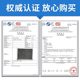 BYD SURUI 에어컨 필터 원본 14 모델 15 자동차 18 특수 활성탄 에어 그리드 필터에 적합 BYD SURUI 에어컨 필터 원본 14 모델 15 자동차 18 특수 활성탄 에어 그리드 필터에 적합