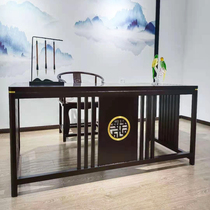 New Chinese Wujin Wood Desk Chair Composition Modern Desk Calligraphy Writing Desk Book House Log Computer Desk Custom