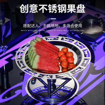 Stainless steel fruit plate bar KTV special large fruit plate commercial multifunctional snack snack snack plate European style
