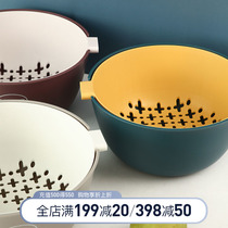 Nordic Double-layer Plastic Pitch Household Fruit Disk Creative Living Room Kitchen Wash Basket Snacks