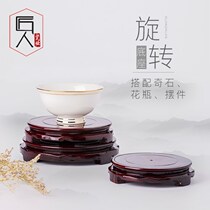 Flower pot base tray solid wood flower stand round wine altar Buddha statue stone head vase crafts fish tank ornaments wooden tray