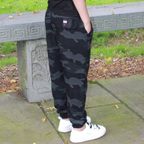 Boys pants summer thin camouflage harlun pants 2018 new spring autumn children Sports ice silk mosquito pants