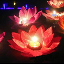 Mid-Autumn Festival Lotus Lamp River Lamp Kongming Lamp Wishing Lamp Blessing Lamp 50 a pack Creative love Romantic safety type
