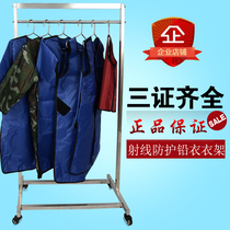 Lead hanger X-ray protective clothing special movable Radiology Department anti-spoke stainless steel removable