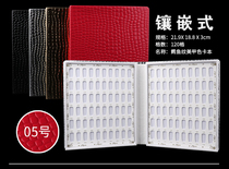 Nail color card display board color card inside the color card color plate this A box model card nail shop dedicated