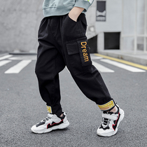 Boys spring pants 2021 new childrens casual trousers Korean fashion personality spring and autumn children overalls