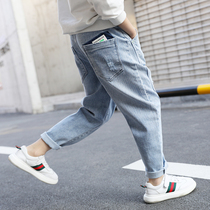 Boy jeans 2020 Spring paragraph Han version new children casual long pants Korean version CUHK Scout 100 Ride Old Daddy Pants Tide