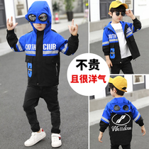 Boys glasses jacket 2021 new spring and autumn dress foreign style personality long casual Korean version of the child windbreaker tide
