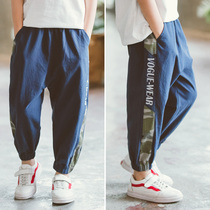 Childrens anti-mosquito pants boy pure cotton camouflavored trousers 2021 new casual fashion CUHK fairypants speed dry pants