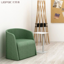 uispair Youthpex American solo sofa cloth art steel inner frame leisure negotiation meeting