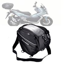 Suitable for large sun V sharp motorcycle scooter tank triangular pack ADV150 ADV 350 300T 250T