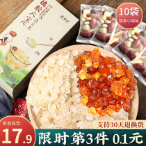 Peach gum saponin Mi Xueyan combination Yunnan natural wild brushed flagship store take lotus seeds and lilies to send silver fungus