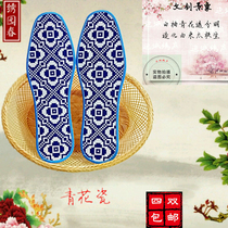 Breathable deodorant healthcare insole cross stitch pinhole precise printed pure cotton insole semi-finished product simple and easy to embroider