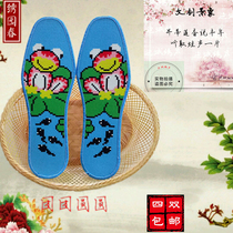 Cross Stitch Pinhole Not Fall Color Six Layers Pure Cotton Fabric Insole Accessories Needlework Hand Embroidered Suction and breathable insole