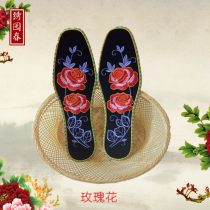 Embroidery-free insole machine embroidered finished product full cotton sweat-and-sweat-and-care male and female application free of embroidery direct use