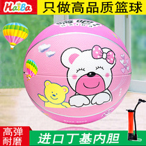 Hey childrens basketball ball No. 3 baby pats kindergarten special elementary school kids wear-resistant ball toys