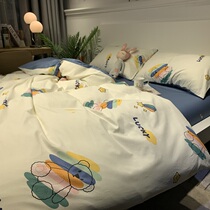 ins girl heart cotton four-piece Net red cartoon bear quilt cover sheet bed hats student dormitory bedding