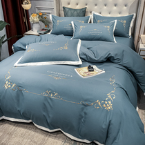 European embroidery ice silk four-piece set Washed silk quilt cover sheets Summer tencel smooth naked bed sheet Bed use