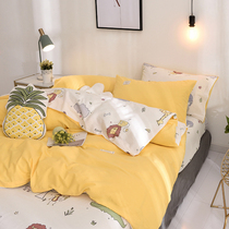 Simple cotton cotton four-piece duvet cover Solid color cartoon sheets Fitted sheet Nordic style double single bed bedding