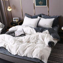 Winter thickened rabbit velvet bed four-piece set Coral velvet duvet cover Falai velvet sheets Flannel fitted sheet three-piece set