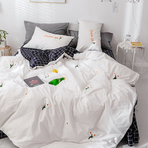 Net red pure cotton four-piece set embroidered small daisy quilt set 1 8m double bed single bed fitted sheet dormitory three-piece set