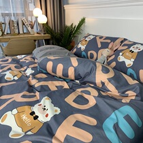 ins Wind girl heart cotton four-piece set cartoon letter bear 100 cotton quilt cover sheets bed hats bedding