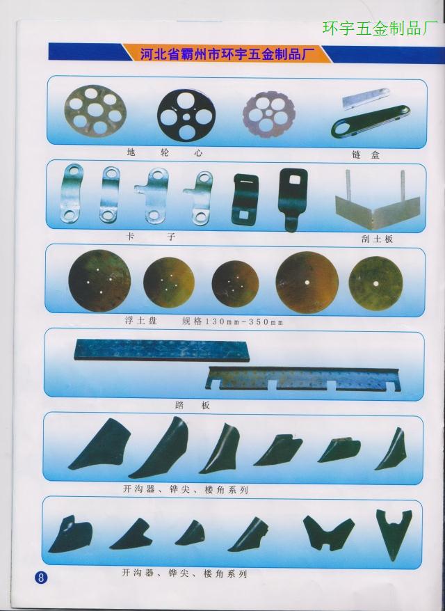 老梁牌18勺8变速玉米精播器玉米播种机配件播种器排种器农机配件