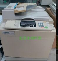 Kistye 5450 Digital speed printing machine Printing machine Mimeograph machine A3 format