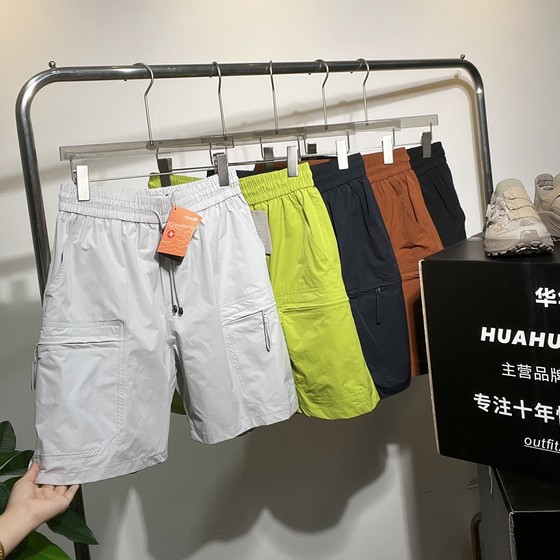 American cow goods! Orders from large factories! Summer elastic waist lightweight quick-drying work clothes casual sports shorts trend American cow goods! Orders from large factories! Summer elastic waist lightweight quick-drying work clothes casual sports shorts trend