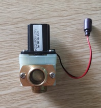 New JAL-207 induction urinal 4 sub solenoid valve concealed small poop accessory DC6V induction flush valve