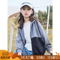 Girls Korean style autumn 2021 new foreign style children's long sleeve loose tops girls medium and large children's jackets fashionable