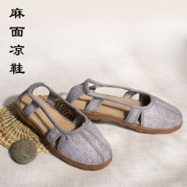 Brahlin Monk shoes cotton linen sandals meditation residence shoes Buddhist temple master casual shoes monk Luohan shoes monk Lohan shoes Monk shoes