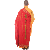 Master monk master Abbot robes ornaments tassel back cloud Dragon knots three colors optional as the method