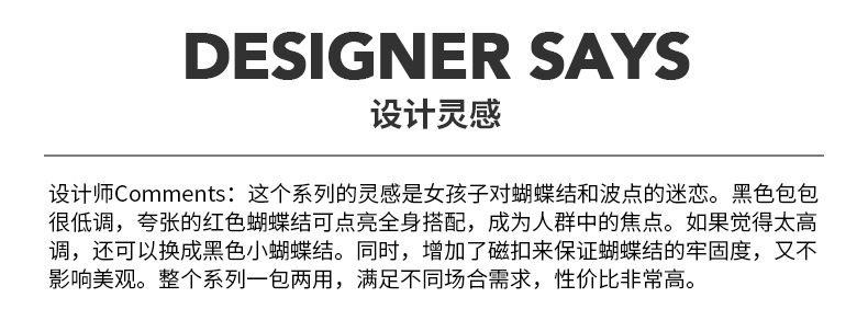 coach迪士尼包包 Disney 迪士尼時尚 米妮蝴蝶結系列斜挎包方包 coach迪士尼包包