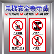 Elevator warning stickers Take the ladder instructions It is strictly prohibited to overload the use of passenger elevators Safety signs Warm tips stickers It is strictly prohibited to pick the door Overload It is strictly prohibited to slap the door sign board Logo stickers
