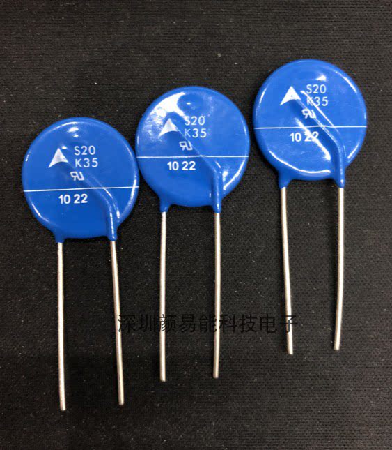 s20k35进口西门子epcos蓝色压敏电阻20mm变阻器b72220s 350k101