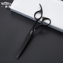 The Liu Hai Haircut Tool for hairdressing hair scissors haircut professional cut hair cut and cut hair cut and cut for men and women