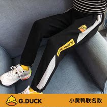 Girls autumn and winter fashionable pants 2021 Winter new Korean version of foreign style childrens sports pants black casual pants tide